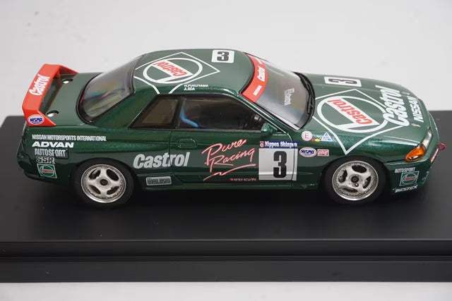 1:43 HPI 8139 Nissan Castrol RB GT-R N1 1992 #3