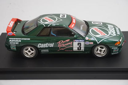 1:43 HPI 8139 Nissan Castrol RB GT-R N1 1992 #3
