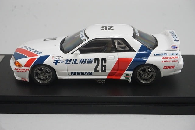 1:43 HPI 8135 Nissan DIESEL KIKI GT-R N1 1990 #26 model car