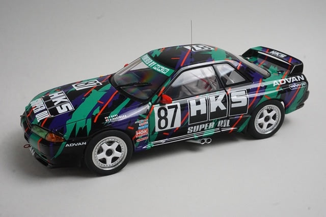 1:18 AUTOart 89380 Nissan Skyline GT-R (R32) Group A 1993 HKS #87