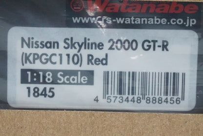 1:18 ignition model IG1845 Nissan Skyline 2000 GT-R (KPGC110) Red model car