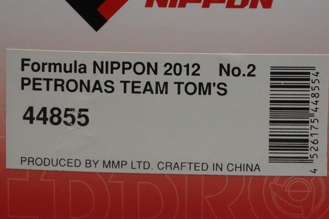 1:43 EBBRO 44855 Petronas Team Tom's Formula Nippon 2012 #2 model car