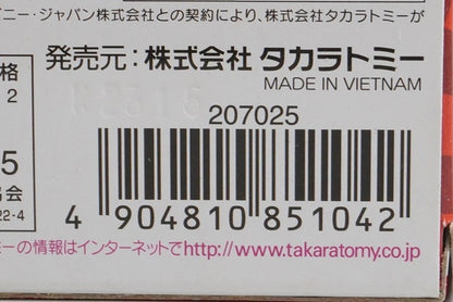 Tomica Cars Mack Cars 2 World Grand Prix Type model car