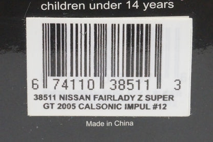 1:18 AUTOart 38511 Nissan Fairlady Z Super GT Calsonic Impul 2005 #12 model car