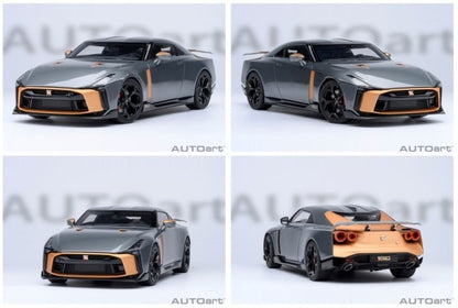 77510 AUTOart 1:18 Nissan GT-R50 by ITALDESIGN Gray Gold model car