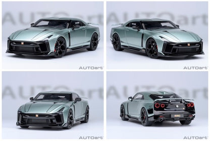 77512 AUTOart 1:18 Nissan GT-R50 by ITALDESIGN Metallic Green Black model car
