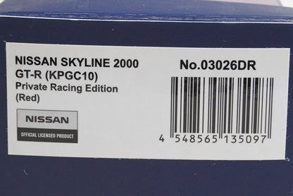 1:43 KYOSHO 03026DR BrandNumber Custom Nissan Skyline 2000 GT-R KPGC10 Red model car