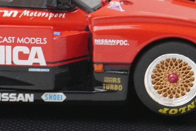 1:43 EBBRO 43989 Nissan Skyline Turbo C WEC Japan Fuji 1983 #10 model car