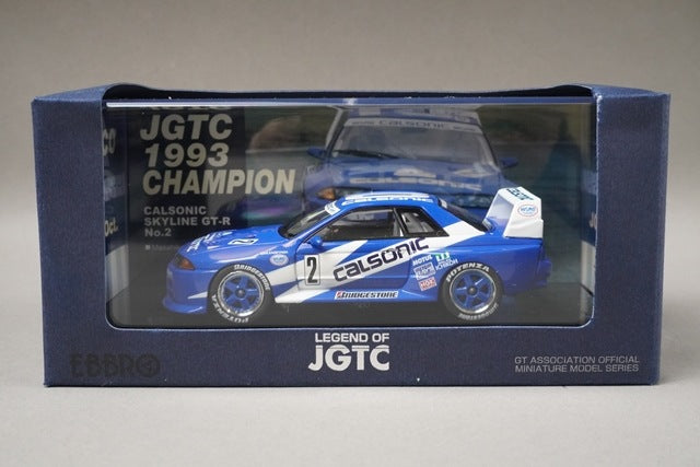 1:43 EBBRO 44646 Nissan Calsonic Skyline GT-R Rd.4 Fuji Champion 1993 #2 model car