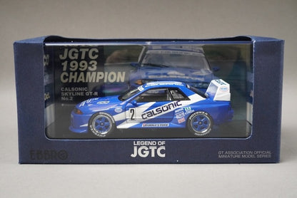 1:43 EBBRO 44646 Nissan Calsonic Skyline GT-R Rd.4 Fuji Champion 1993 #2 model car