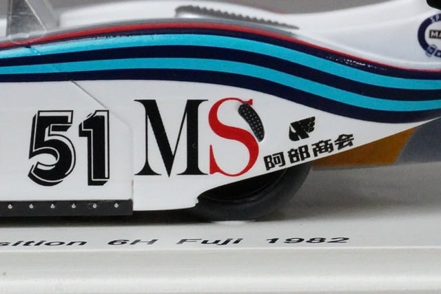 1:43 SPARK SJ021 Lancia LC1 Fuji 6H Pole Position 1982 #51 Martini model car