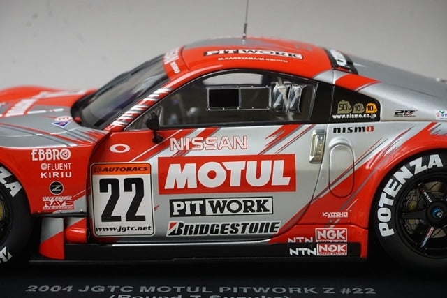 1:18 AUTOart 80482 Nissan Motul Pitwork Z JGTC Suzuka Rd.7 2004 #22 Late model