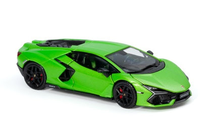 HS006-06 HUNG HING TOYS 1:64 Lamborghini Reverto (Green)