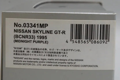 1:43 KYOSHO 03341MP Nissan Skyline GT-R (BCNR33) 1995 Midnight Purple