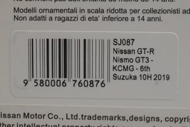 1:43 Spark SJ087 Nissan GT-R NISMO GT3 KCMG Suzuka 10H 6th 2019 #35