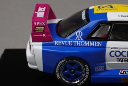 1:43 EBBRO 44574 Nissan Cockpit Tatebayashi GT-R JGTC 1994 #24 model car