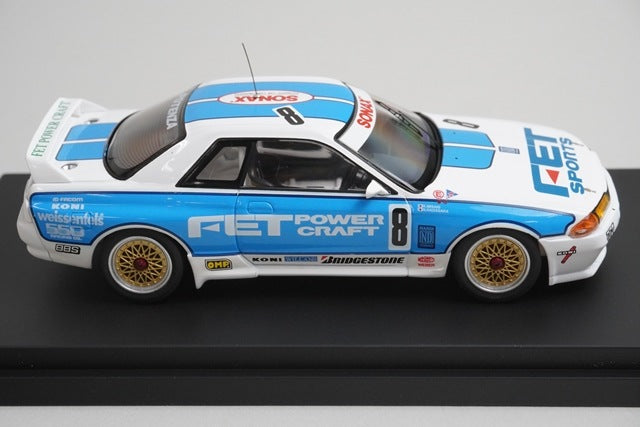 1:43 HPI 8048 Nissan FET Sports GT-R JTC 1993 #8 model car