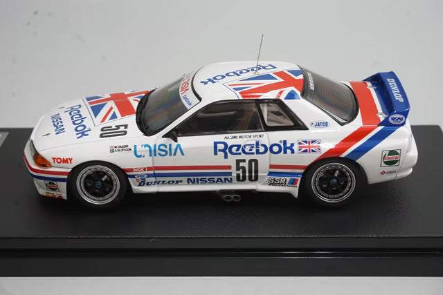 1:43 HPI 8607 Nissan Reebok Skyline GT-R JTC Suzuka 1991 #50 model car