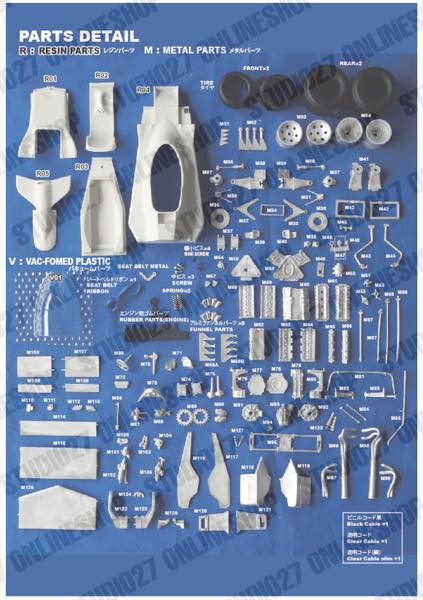 [ Back-order ] Studio27 FD20004 1:20 SHADOW DN5B Monaco/Germany 1976 Multimedia Kit