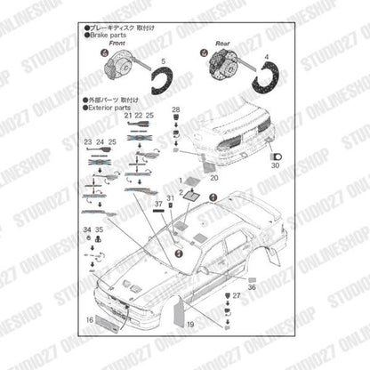 [ Back-order ] STUDIO27 FP24204 1:24 Galant VR-4 Light Pod Small Set for Hasegawa Detail Up Parts