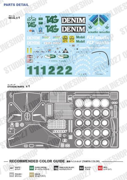 [ Back-order ] Studio27 FD20005 1:20 FW08C MONACO GP 1983 Multimedia Kit