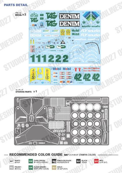 [ Back-order ] Studio27 FD20006 1:20 FW08C European GP 1983 Multimedia Kit