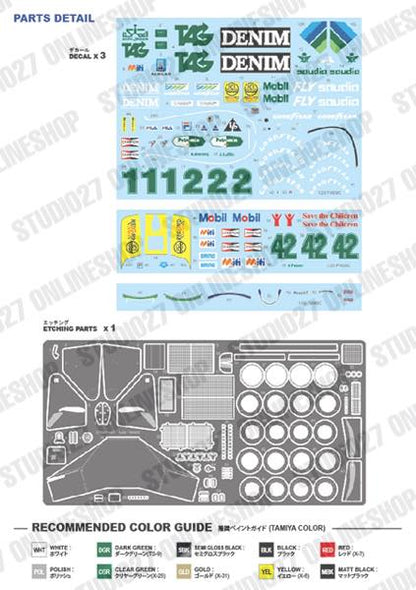 [ Back-order ] Studio27 FD20007 1:20 FW08C TEST DONINGTON 1983 Multimedia Kit