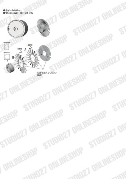 [ Back-order ] STUDIO27 CP24024 1:24 962C "Leyton House" #16 JSPC 1987 set for HASEGAWA [Decal&Parts]