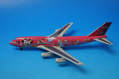 1:400 B747-400D JAL Dream Express Suite JA8904 TMH-47515-4000 TOMY airplane model