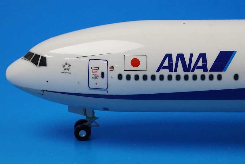 1:200 B777-9X ANA ground folding wing with gear NH20100 ANA