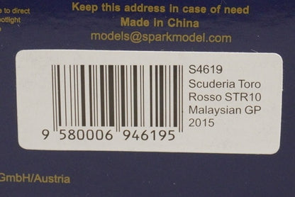 1:43 SPARK S4619 Scuderia Toro Rosso STR10 Malaysian GP 2015 #55 C.Sainz model car