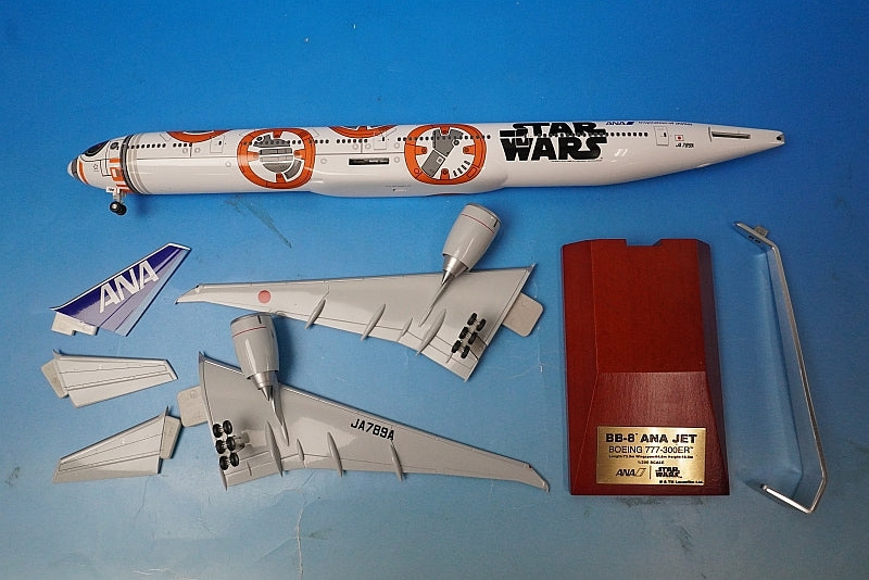 1:200 B777-300ER ANA STAR WARS BB-8 JA789A NH20095 ANA airplane model
