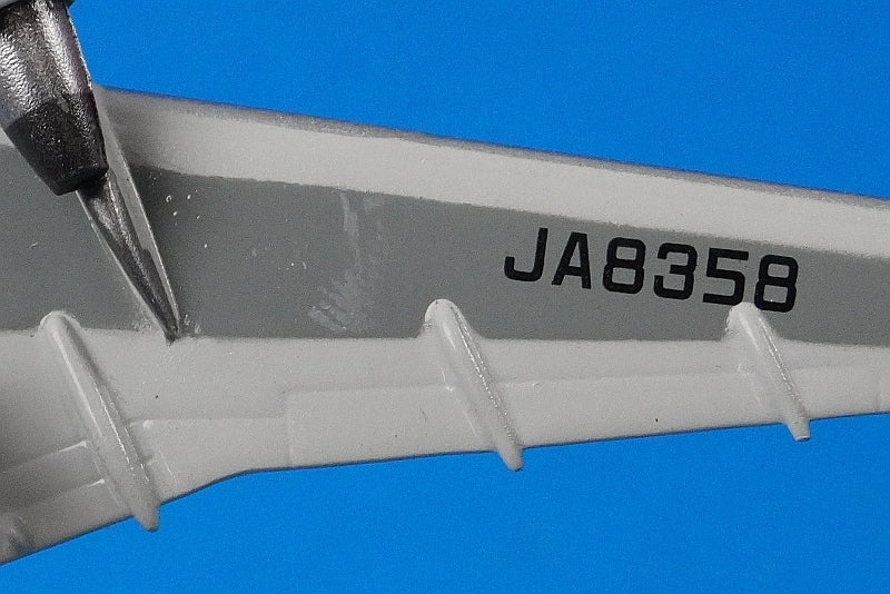 1:400 B767-381ER ANA Yokoso!JAPAN JA8358 10182 Phoenix airplane model