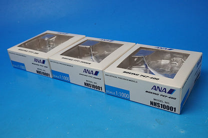 1:1000 B777-300ER B747-400 B777-200 ANA Star Alliance Star Alliance etc. JA732A JA404A JA711A NHS10001 ANA In-flight Sales airplane model