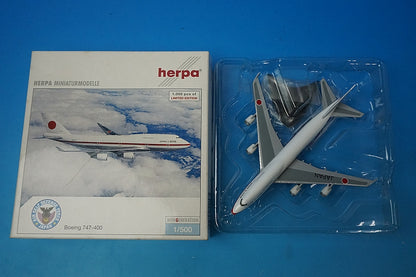 1:500 B747-400 JASDF Japanese Government Aircraft 20-1101 511575 Herpa airplane model