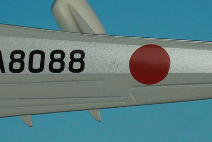 1:400 B747-400 JAL ARC painted JA8088 561310 Herpa