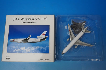 1:500 MD-11 JAL Eternal Wings J-Bird Tufted Puffin JA8580 JE2009 Herpa airplane model