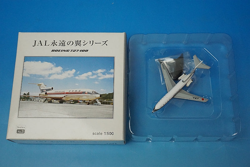 1:500 B727-100 JAL Old Tsurumaru paint Tone JA8307 JE2008 Herpa