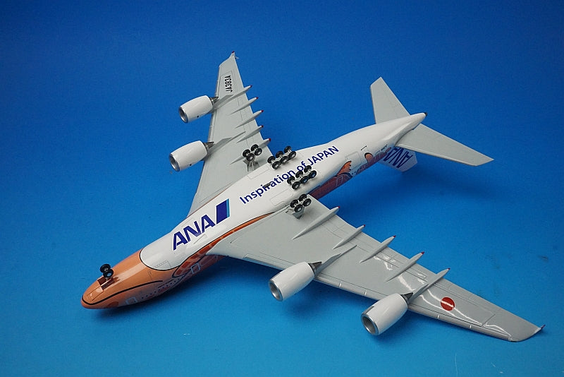 1:200 A380-800 ANA FLYING HONU Sunset Orange JA383A NH20146 ANA