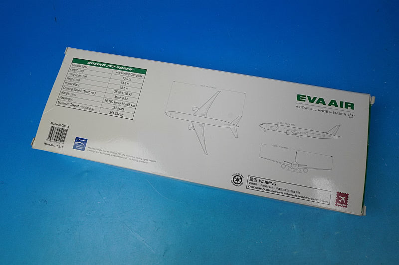1:200 B777-300ER EVA Air Changwon Airlines Blister Outer box missing 10215 Hogan airplane model