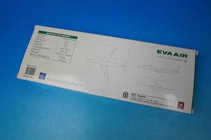 1:200 B777-300ER EVA Air Changwon Airlines Blister Outer box missing 10215 Hogan airplane model