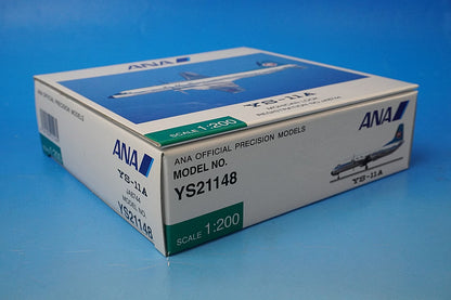 1:200 YS-11A ANA Mohawk Look JA8744 YS21148 ANA airplane model