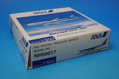 1:500 B777-200 ANA JA702A NH50017 ANA