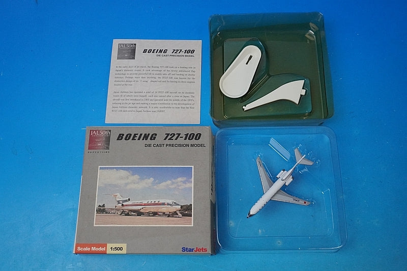 1:500 B727-100 JAL Old Tsurumaru livery Tone JA8307 StarJets airplane model
