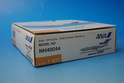 1:400 B727-100 ANA Mohawk Look JA8305 NH40044 ANA