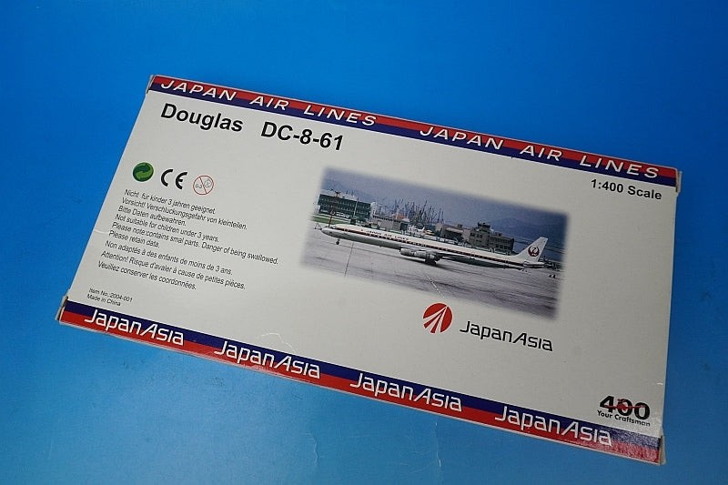 1:400 DC-8-61 JAL Old Crane Livery JA8045 N8762 2004-001 Big Bird airplane model