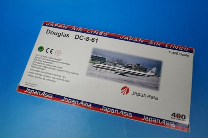 1:400 DC-8-61 JAL Old Crane Livery JA8045 N8762 2004-001 Big Bird airplane model