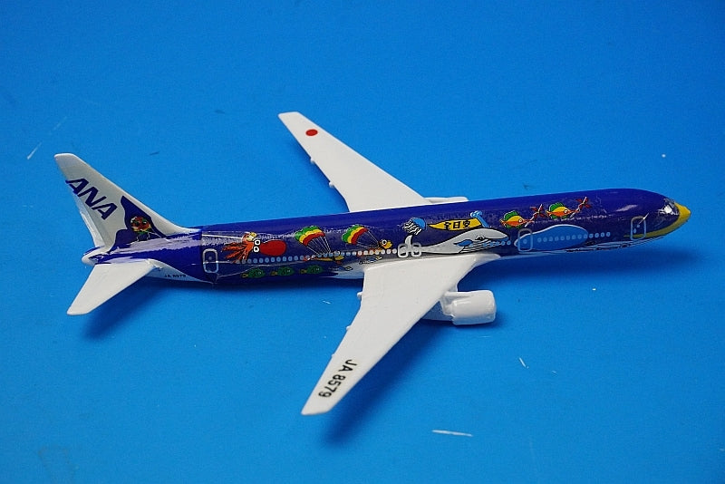1:500 B747-400 ANA Marine Jumbo JA8963 B767-300 JA8579 B747-400 JA8095 B777-200 JA8197 Set of 4 SCHABAK