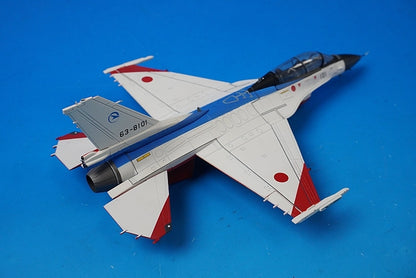 1:72 JASDF XF-2B Gifu Base Air Show 2007 #63-8101 HA2707 Hobby Master