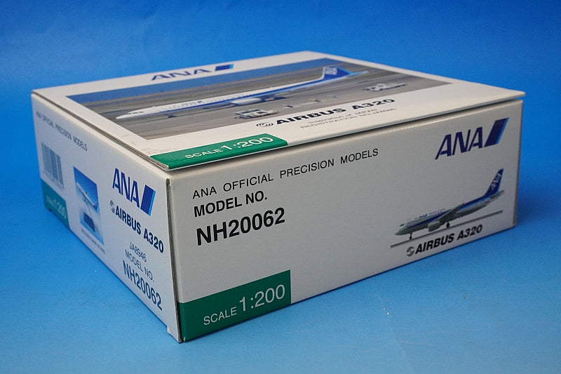 1:200 A320-200 ANA IOJ logo JA8946 NH20062 ANA airplane model